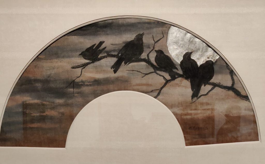 Henry-Charles Guérard, Uccelli su un ramo al chiaro di lun.
